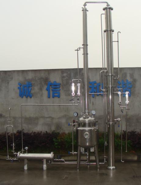 principle of alcohol distiller