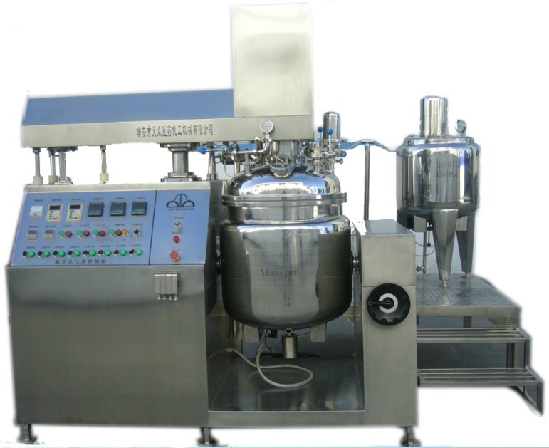 TZZRJ Series Vacuum Mixing Emulsifier