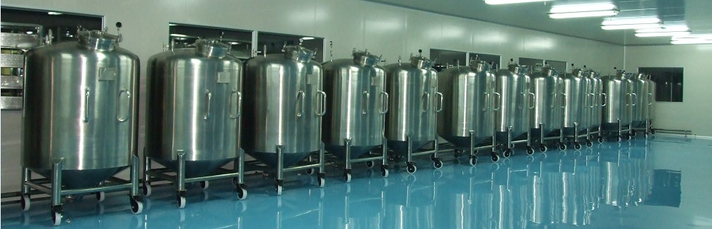 lotion making line