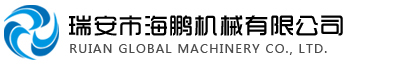 RuiAn global machinery co ltd