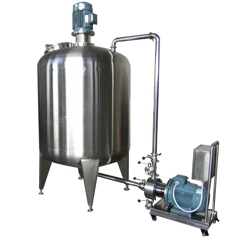 circulation homogenize tank vedio