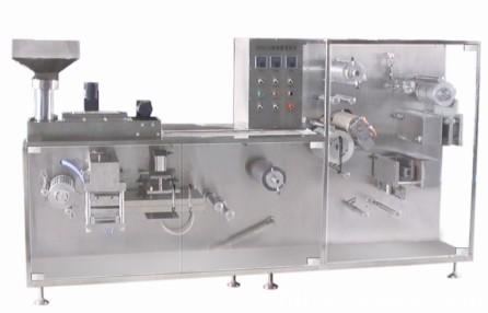 high speed blister packing machine