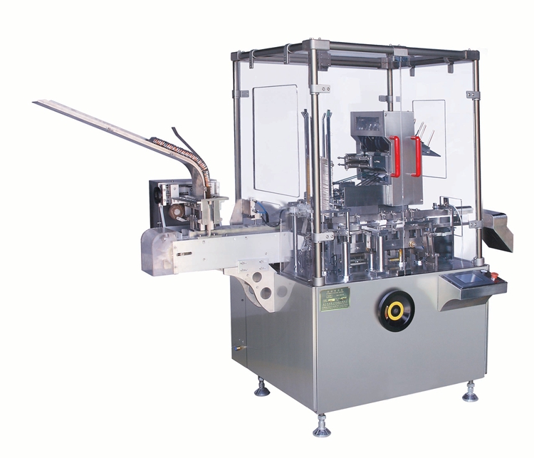 JDZ -120III vertical blister carton pack machine