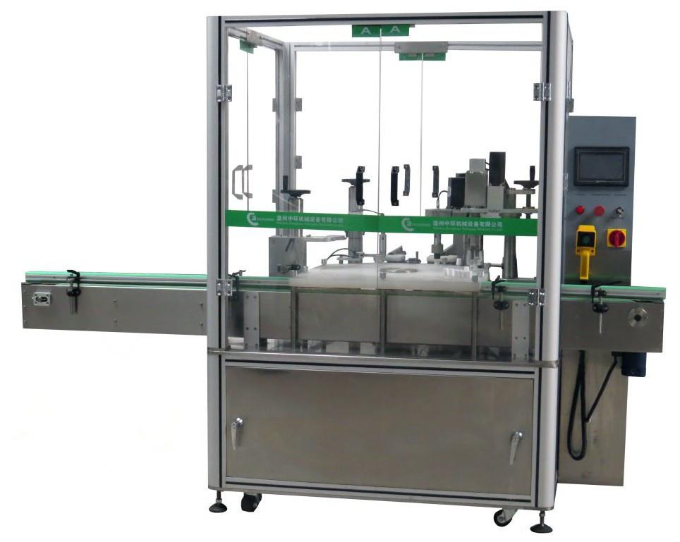 liquid fill and cap press machine