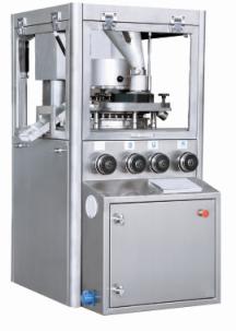 high speed tablet press machine