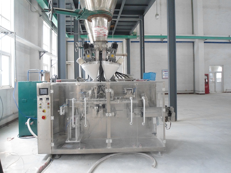 horizontal packing machine