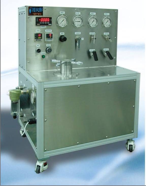 supercritical co2 fluid extraction machine