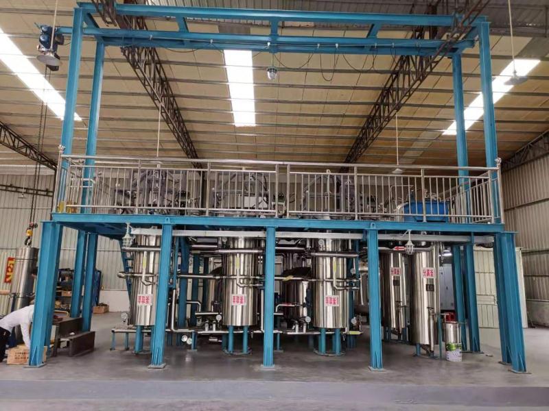 supercritical fluid extraction machine